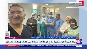 بشرى لمريضة الأورام.. طبيب يوضح تفاصيل تقنية الحفاظ على الرحم من العلاج الإشعاعي