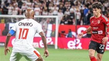   اليوم.. الحكم في دعوى إعادة مباراة القمة بين الأهلي والزمالك