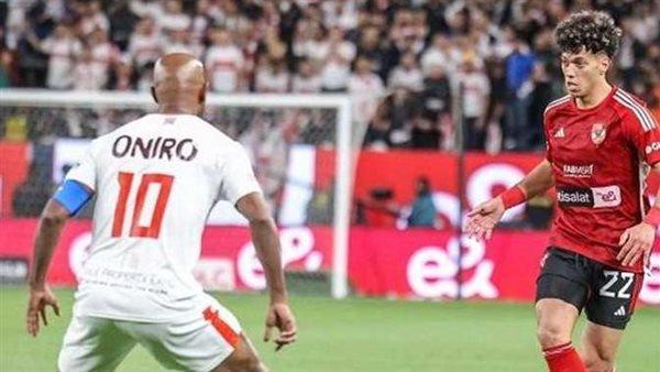 اليوم.. الحكم في دعوى إعادة مباراة القمة بين الأهلي والزمالك