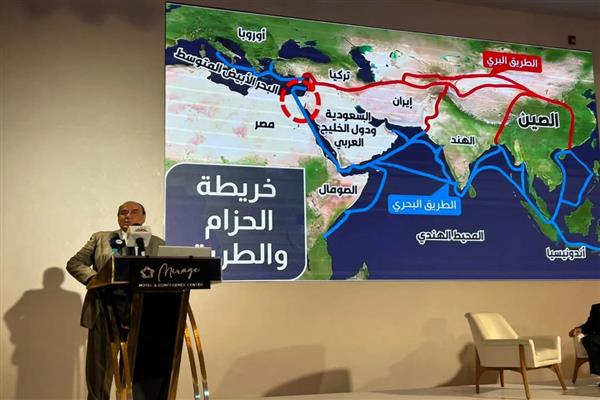 "الأكاديمية العربية" تشارك في ندوة "تحديات قناة السويس"