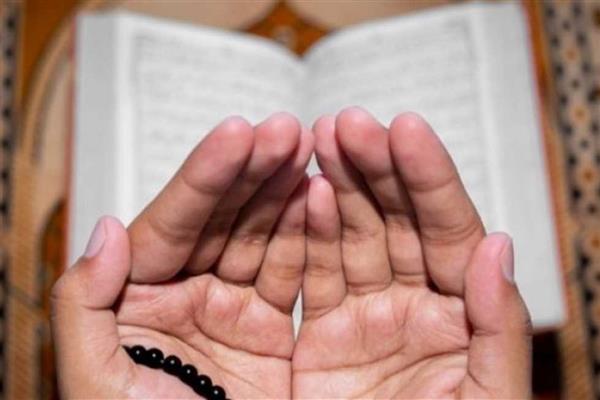 دعاء فك الكرب والهم والحزن.. ردده الآن في العشر الأوائل من ذي الحجة