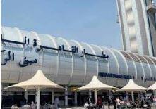   25 جهازا لإنهاء إجراءات السفر ذاتيا في مطار القاهرة