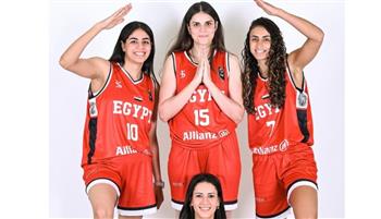  منتخب مصر لسيدات كرة السلة يواجه البرازيل اليوم لحسم التأهل لكأس العالم 3×3