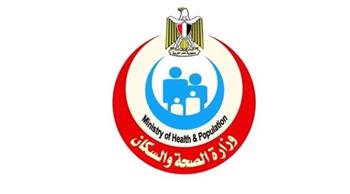   "الصحة": إجراء الفحوصات الطبية لأكثر من 117 ألف مواطن من طالبي كارت الخدمات المتكاملة 