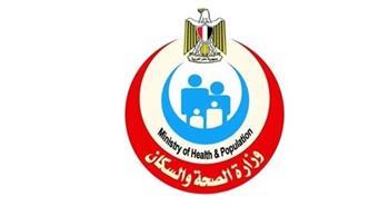 "الصحة": إجراء الفحوصات الطبية لأكثر من 117 ألف مواطن من طالبي كارت الخدمات المتكاملة