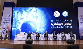   المجلس الصحي المصري: كل خمسة أمراض حديثة من بينهم أربعة على الأقل من أصل حيواني