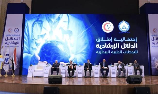 المجلس الصحي المصري: كل خمسة أمراض حديثة من بينهم أربعة على الأقل من أصل حيواني