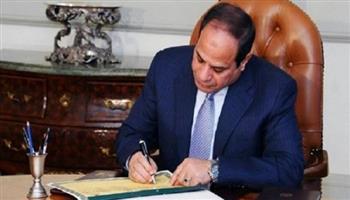 قرار جمهوري بالعفو عن باقي العقوبة لبعض المحكوم عليهم بمناسبة عيد الأضحى