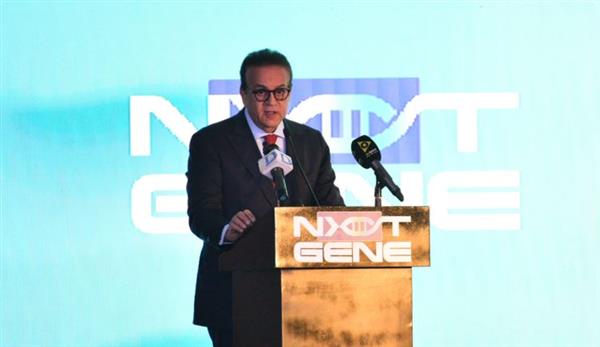 وزير الصحة يشارك في إطلاق المرحلة الجديدة من اختبار الجین الریاضي Gene-Next