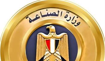   بيان وزارة الصناعة حول عدد المصانع الجديدة ومشروع مصنع ألبان الأطفال