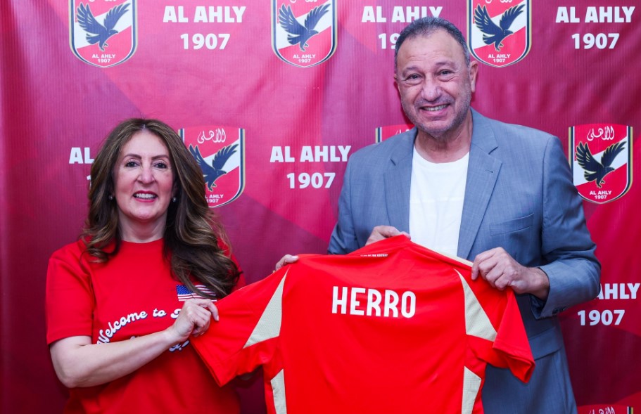 الأهلي يستقبل السفيرة الأمريكية ‏قبل المشاركة في مونديال الأندية