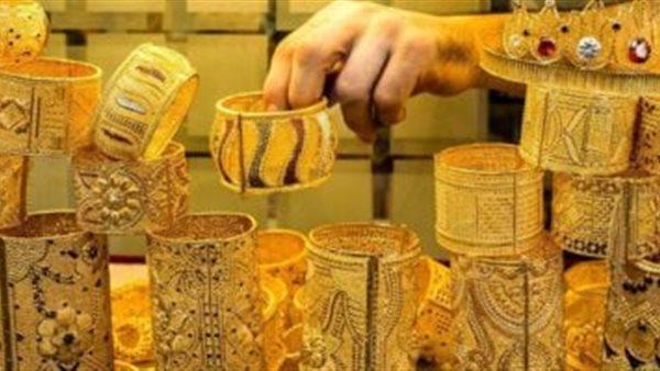 تحرك جديد فى أسعار الذهب اليوم.. وعيار 21 يسجل هذه القيمة
