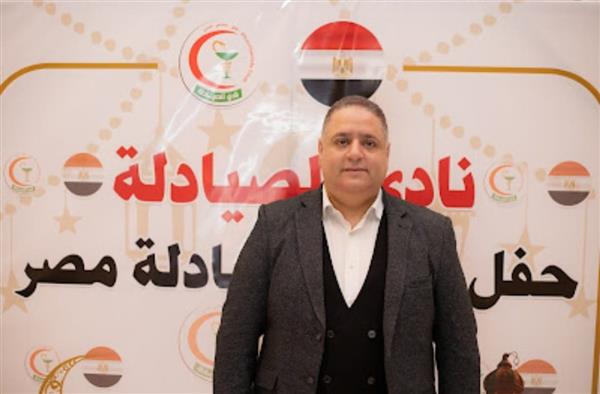 اختيار الدكتور محمد عصمت عضوًا بالمكتب التنفيذي لاتحاد الصيادلة العرب
