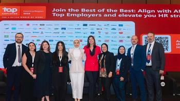  لاستكشاف أفضل ممارسات الموارد البشرية.. انطلاق قمة "People Summit Egypt 2025" 