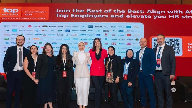 لاستكشاف أفضل ممارسات الموارد البشرية.. انطلاق قمة "People Summit Egypt 2025" 