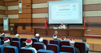 انطلاق فعاليات دورة محفظي القرآن الكريم بالكتاتيب بأكاديمية الأوقاف الدولية