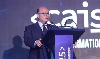   "الرقابة المالية": الذكاء الاصطناعي ضروري في تطوير القطاع المالي