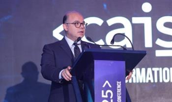"الرقابة المالية": الذكاء الاصطناعي ضروري في تطوير القطاع المالي