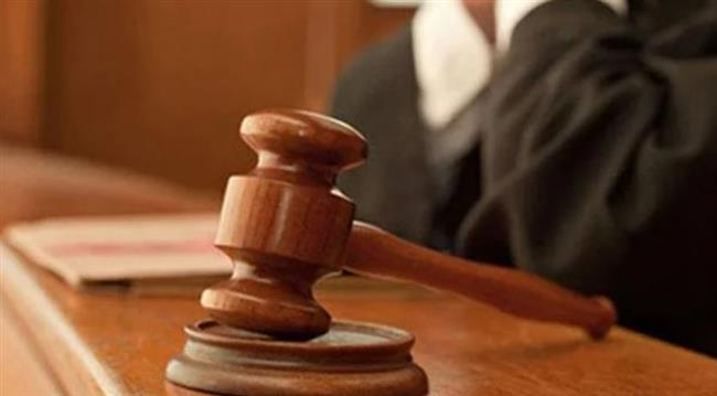 إحالة مصرفى للمحاكمة بتهمة الاستيلاء على 15 مليون جنيه