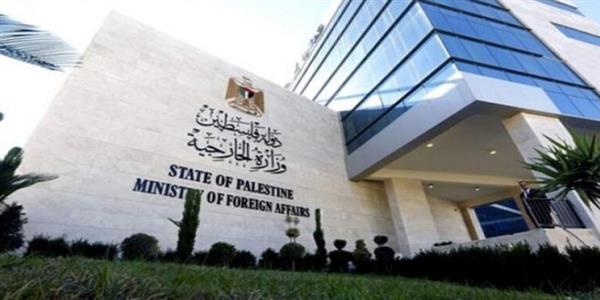 "الخارجية الفلسطينية" تدين اقتحام المتطرف بن غفير للأقصى