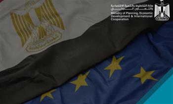   التخطيط تستعرض أوجه الشراكة مع الاتحاد الأوروبي لدعم المرحلة الثانية من الاستراتيجية الوطنية للسكان