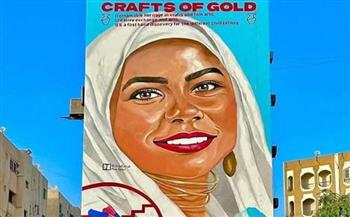   رمزا للجمال الصعيدي.. إسراء مصطفى تكشف سبب اختيارها لتزيين جدارية أسوان