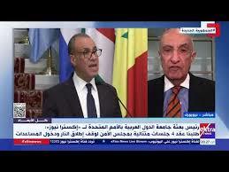 السفير ماجد عبد الفتاح: التنسيق مع أوروبا يزيد الضغط على أمريكا وإسرائيل