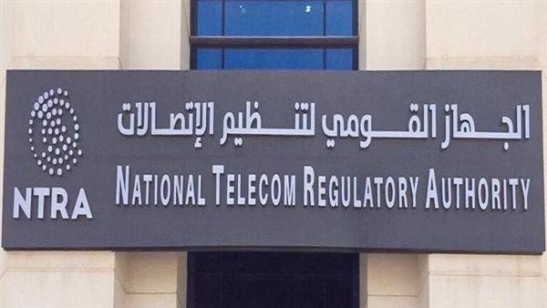 القومي لتنظيم الاتصالات يطلق حملة توعوية بالإسكندرية