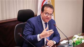   وزير الصحة: تم التعامل فورًا مع حادث انقطاع التيار الكهربائي بمستشفى أم المصريين