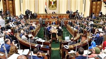   اليوم..«النواب» يواصل جلساته العامة ويناقش مشروع قانون العلاوات 