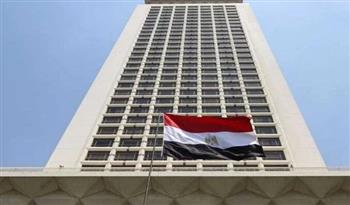   مصر تدين الهجوم الإرهابي في النيجر