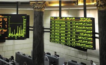   ارتفاع جماعي بمؤشرات البورصة في نهاية تعاملات اليوم