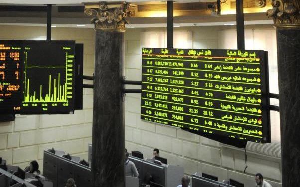 ارتفاع جماعي بمؤشرات البورصة في نهاية تعاملات اليوم