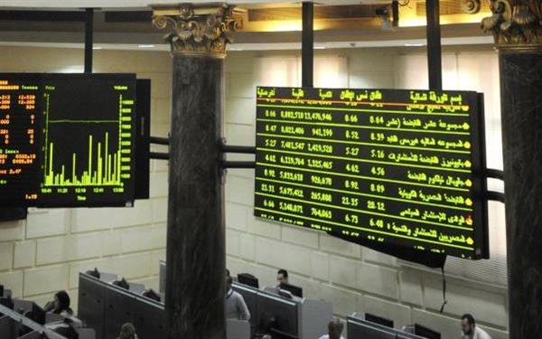 ارتفاع جماعي بمؤشرات البورصة في نهاية تعاملات اليوم