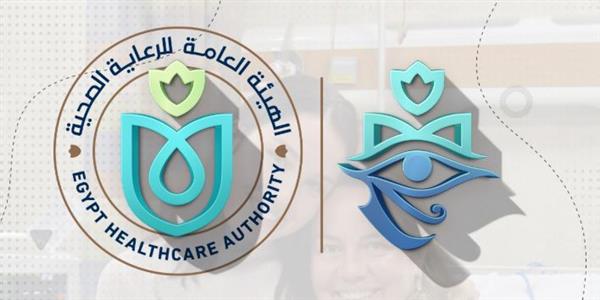 الرعاية الصحية تستعرض الإنجازات الأبرز لمشروعها للسياحة العلاجية