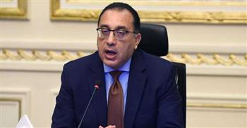   مجلس الوزراء يستعرض مشروعات وزارة الكهرباء للوصول بالطاقات المتجددة إلى 30% حتى عام 2030