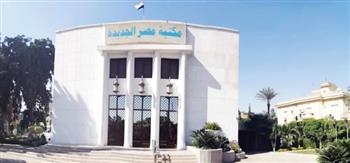   انطلاق دبلوم "الإخراج وصناعة الأفلام" في مكتبة مصر الجديدة الجمعة