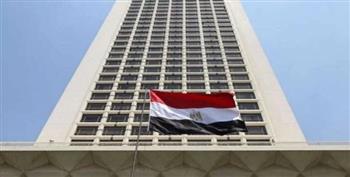   الخارجية تجدد دعوتها للمصريين بالخارج للمشاركة في مؤتمر "من كل مكان ..مصر العنوان "