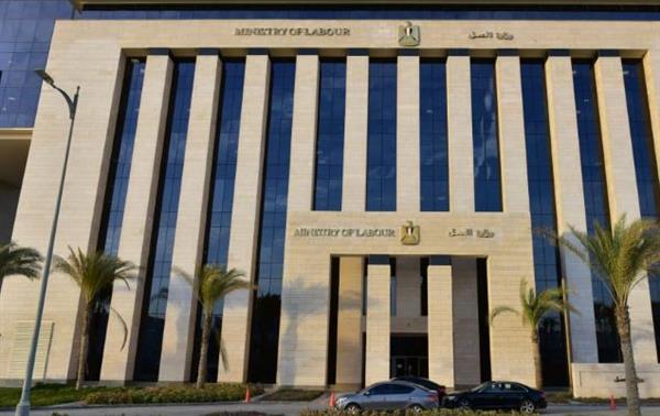القضاء الإداري :عدم قبول دعوى "مواقيت لإلحاق العمالة" ضد وزارة العمل