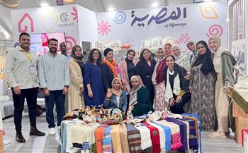   بالصور.. القومي للمرأة يشارك في الدورة العاشرة لمعرض النسيج الدولي بالمملكة المغربية