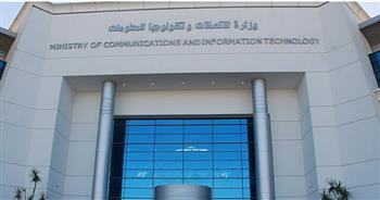   من 18 إلى 32 عامًا.. تفاصيل التقديم في مبادرة «الرواد الرقميون»