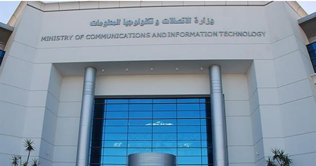من 18 إلى 32 عامًا.. تفاصيل التقديم في مبادرة «الرواد الرقميون»