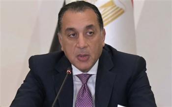   مدبولي يفتتح المقر الرئيسي لـ جهاز حماية المستهلك في القاهرة الجديدة