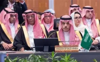   السعودية تؤكد خلال قمة دول “مجلس التعاون" ضرورة الالتزام بحل يضمن إقامة دولة فلسطينية