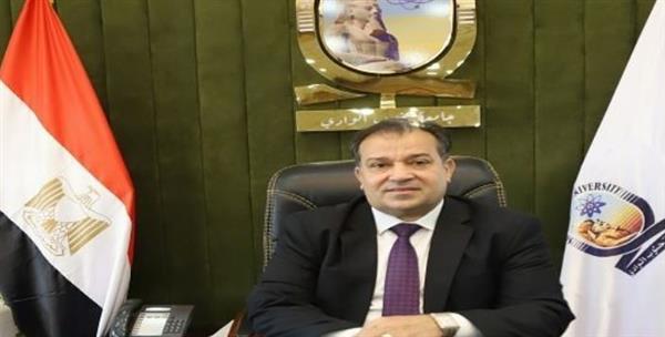 جامعة جنوب الوادي تعلن جوائز التميز الأكاديمي 2024