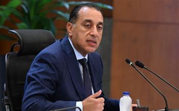  الحكومة: إجازة عيد الأضحى من الخميس 5 يونيو حتى الإثنين