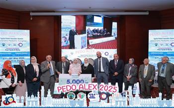   صحة الإسكندرية تكرم الفرق الفائزة بمسابقة موتمر طب الأطفال 