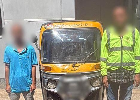 الداخلية: كشف حقيقة التعدي على سائق "توك توك" بأسيوط