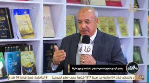 رئيس الهيئة العامة لدار الكتب: مصر لديها ثالث أرشيف وطني على مستوى العالم