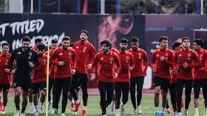   الأهلي يدخل معسكراً مغلقاً اليوم استعداداً لمباراة حرس الحدود فى الدوري